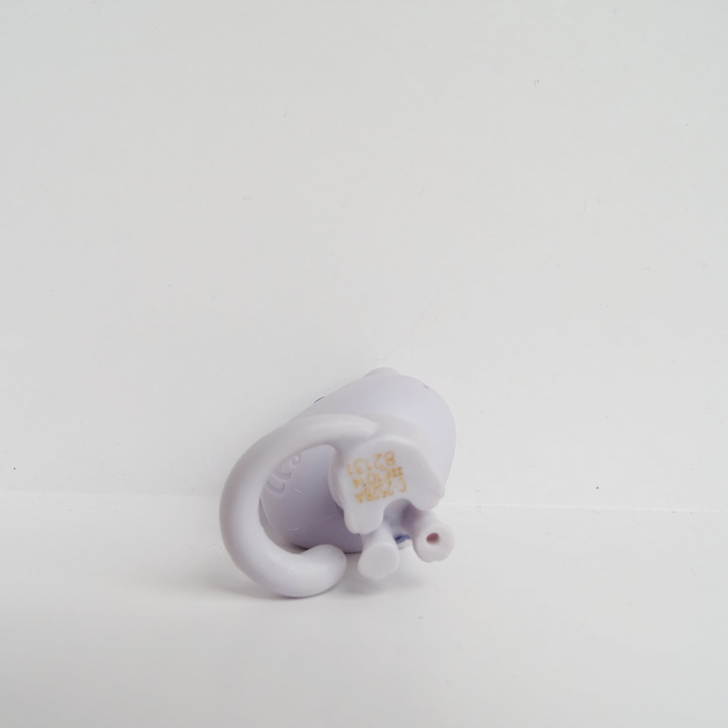 Lps #2-76 Dane Catso